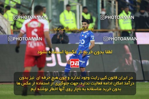 2231319, Iran pro league, 2023-2024، Persian Gulf Cup، Week 20، Second Leg، 2024/03/13، Tehran، Azadi Stadium، Esteghlal 0 - 0 Persepolis