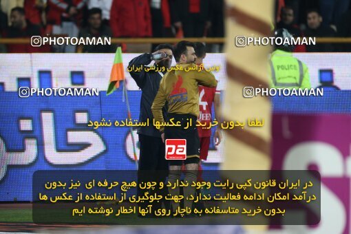 2231324, Iran pro league, 2023-2024، Persian Gulf Cup، Week 20، Second Leg، 2024/03/13، Tehran، Azadi Stadium، Esteghlal 0 - 0 Persepolis