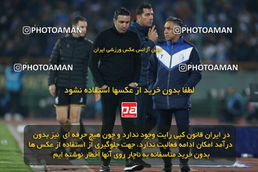 2231325, Iran pro league, 2023-2024، Persian Gulf Cup، Week 20، Second Leg، 2024/03/13، Tehran، Azadi Stadium، Esteghlal 0 - 0 Persepolis