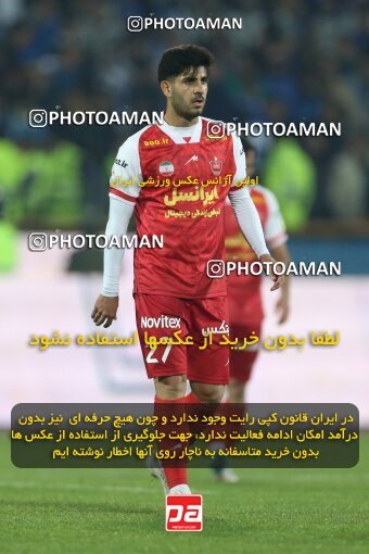2231327, Iran pro league, 2023-2024، Persian Gulf Cup، Week 20، Second Leg، 2024/03/13، Tehran، Azadi Stadium، Esteghlal 0 - 0 Persepolis
