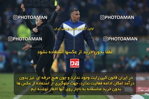 2231329, Iran pro league, 2023-2024، Persian Gulf Cup، Week 20، Second Leg، 2024/03/13، Tehran، Azadi Stadium، Esteghlal 0 - 0 Persepolis
