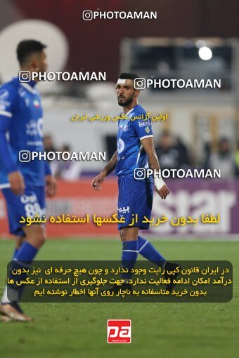 2231331, Iran pro league, 2023-2024، Persian Gulf Cup، Week 20، Second Leg، 2024/03/13، Tehran، Azadi Stadium، Esteghlal 0 - 0 Persepolis