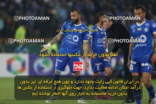 2231337, Iran pro league, 2023-2024، Persian Gulf Cup، Week 20، Second Leg، 2024/03/13، Tehran، Azadi Stadium، Esteghlal 0 - 0 Persepolis