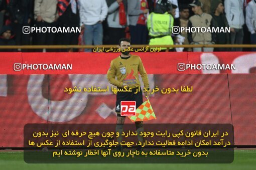 2231338, Iran pro league, 2023-2024، Persian Gulf Cup، Week 20، Second Leg، 2024/03/13، Tehran، Azadi Stadium، Esteghlal 0 - 0 Persepolis