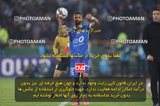 2231341, Iran pro league, 2023-2024، Persian Gulf Cup، Week 20، Second Leg، 2024/03/13، Tehran، Azadi Stadium، Esteghlal 0 - 0 Persepolis