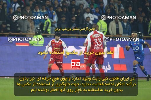 2231342, Iran pro league, 2023-2024، Persian Gulf Cup، Week 20، Second Leg، 2024/03/13، Tehran، Azadi Stadium، Esteghlal 0 - 0 Persepolis