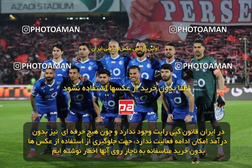 2231345, Iran pro league, 2023-2024، Persian Gulf Cup، Week 20، Second Leg، 2024/03/13، Tehran، Azadi Stadium، Esteghlal 0 - 0 Persepolis