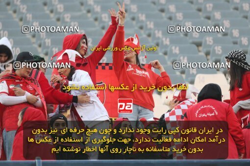 2231346, Iran pro league, 2023-2024، Persian Gulf Cup، Week 20، Second Leg، 2024/03/13، Tehran، Azadi Stadium، Esteghlal 0 - 0 Persepolis
