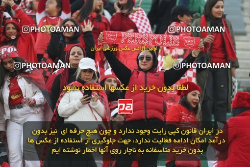 2231348, Iran pro league, 2023-2024، Persian Gulf Cup، Week 20، Second Leg، 2024/03/13، Tehran، Azadi Stadium، Esteghlal 0 - 0 Persepolis
