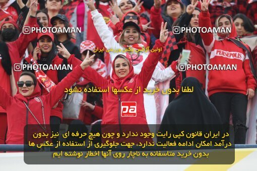 2231350, Iran pro league, 2023-2024، Persian Gulf Cup، Week 20، Second Leg، 2024/03/13، Tehran، Azadi Stadium، Esteghlal 0 - 0 Persepolis
