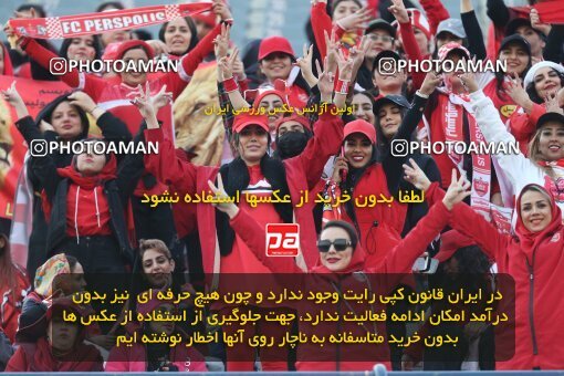 2231352, Iran pro league, 2023-2024، Persian Gulf Cup، Week 20، Second Leg، 2024/03/13، Tehran، Azadi Stadium، Esteghlal 0 - 0 Persepolis