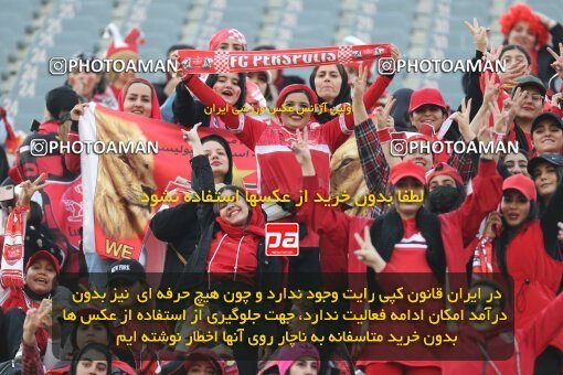 2231353, Iran pro league, 2023-2024، Persian Gulf Cup، Week 20، Second Leg، 2024/03/13، Tehran، Azadi Stadium، Esteghlal 0 - 0 Persepolis