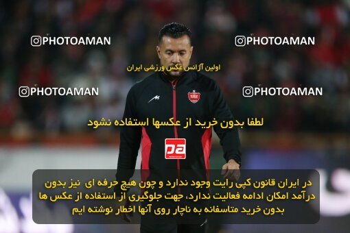 2231372, Iran pro league, 2023-2024، Persian Gulf Cup، Week 20، Second Leg، 2024/03/13، Tehran، Azadi Stadium، Esteghlal 0 - 0 Persepolis