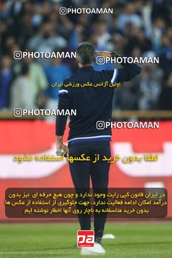2231378, Iran pro league, 2023-2024، Persian Gulf Cup، Week 20، Second Leg، 2024/03/13، Tehran، Azadi Stadium، Esteghlal 0 - 0 Persepolis
