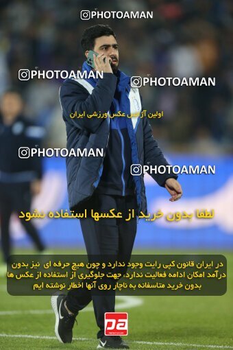 2231379, Iran pro league, 2023-2024، Persian Gulf Cup، Week 20، Second Leg، 2024/03/13، Tehran، Azadi Stadium، Esteghlal 0 - 0 Persepolis