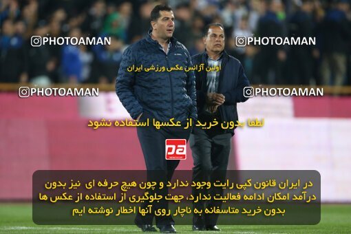 2231380, Iran pro league, 2023-2024، Persian Gulf Cup، Week 20، Second Leg، 2024/03/13، Tehran، Azadi Stadium، Esteghlal 0 - 0 Persepolis