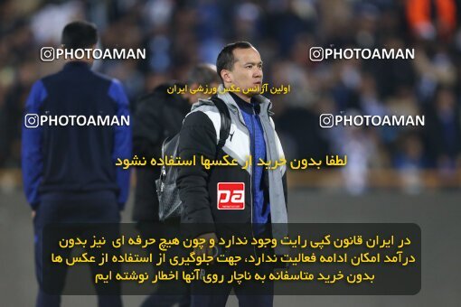 2231381, Iran pro league, 2023-2024، Persian Gulf Cup، Week 20، Second Leg، 2024/03/13، Tehran، Azadi Stadium، Esteghlal 0 - 0 Persepolis