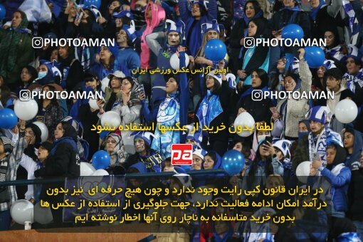 2231383, Iran pro league, 2023-2024، Persian Gulf Cup، Week 20، Second Leg، 2024/03/13، Tehran، Azadi Stadium، Esteghlal 0 - 0 Persepolis