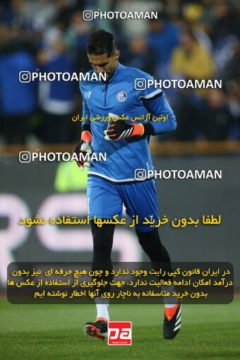 2231384, Iran pro league, 2023-2024، Persian Gulf Cup، Week 20، Second Leg، 2024/03/13، Tehran، Azadi Stadium، Esteghlal 0 - 0 Persepolis