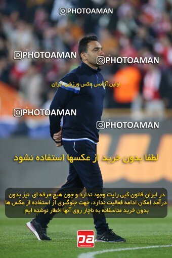 2231386, Iran pro league, 2023-2024، Persian Gulf Cup، Week 20، Second Leg، 2024/03/13، Tehran، Azadi Stadium، Esteghlal 0 - 0 Persepolis