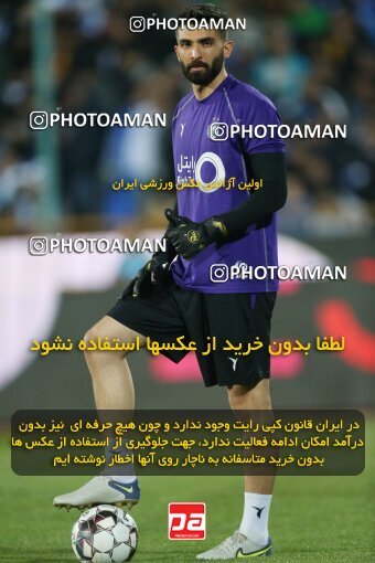 2231389, Iran pro league, 2023-2024، Persian Gulf Cup، Week 20، Second Leg، 2024/03/13، Tehran، Azadi Stadium، Esteghlal 0 - 0 Persepolis