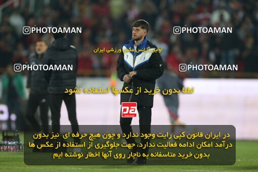 2231391, Iran pro league, 2023-2024، Persian Gulf Cup، Week 20، Second Leg، 2024/03/13، Tehran، Azadi Stadium، Esteghlal 0 - 0 Persepolis