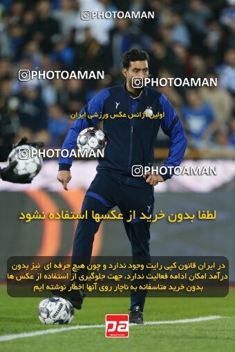 2231393, Iran pro league, 2023-2024، Persian Gulf Cup، Week 20، Second Leg، 2024/03/13، Tehran، Azadi Stadium، Esteghlal 0 - 0 Persepolis