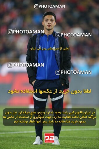 2231395, Iran pro league, 2023-2024، Persian Gulf Cup، Week 20، Second Leg، 2024/03/13، Tehran، Azadi Stadium، Esteghlal 0 - 0 Persepolis