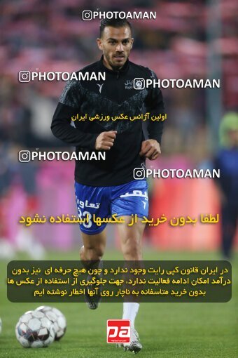 2231402, Iran pro league, 2023-2024، Persian Gulf Cup، Week 20، Second Leg، 2024/03/13، Tehran، Azadi Stadium، Esteghlal 0 - 0 Persepolis