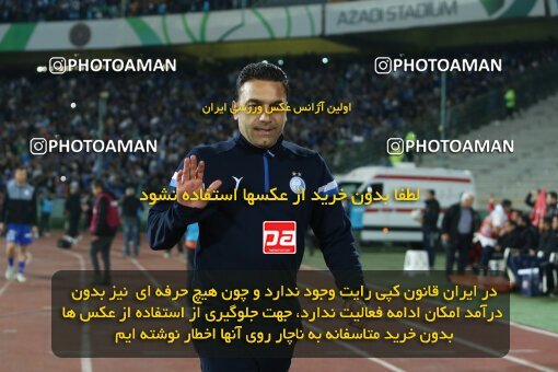 2231413, Iran pro league, 2023-2024، Persian Gulf Cup، Week 20، Second Leg، 2024/03/13، Tehran، Azadi Stadium، Esteghlal 0 - 0 Persepolis