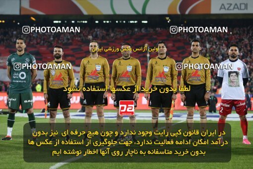 2231419, Iran pro league, 2023-2024، Persian Gulf Cup، Week 20، Second Leg، 2024/03/13، Tehran، Azadi Stadium، Esteghlal 0 - 0 Persepolis