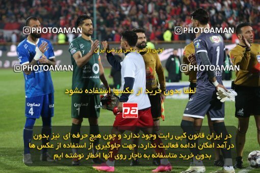 2231423, Iran pro league, 2023-2024، Persian Gulf Cup، Week 20، Second Leg، 2024/03/13، Tehran، Azadi Stadium، Esteghlal 0 - 0 Persepolis