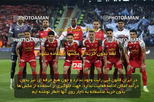2231429, Iran pro league, 2023-2024، Persian Gulf Cup، Week 20، Second Leg، 2024/03/13، Tehran، Azadi Stadium، Esteghlal 0 - 0 Persepolis