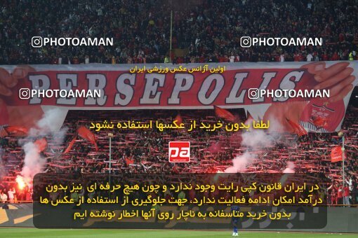 2231431, Iran pro league, 2023-2024، Persian Gulf Cup، Week 20، Second Leg، 2024/03/13، Tehran، Azadi Stadium، Esteghlal 0 - 0 Persepolis