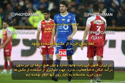 2231435, Iran pro league, 2023-2024، Persian Gulf Cup، Week 20، Second Leg، 2024/03/13، Tehran، Azadi Stadium، Esteghlal 0 - 0 Persepolis