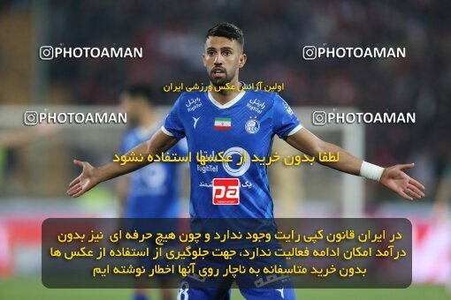 2231438, Iran pro league, 2023-2024، Persian Gulf Cup، Week 20، Second Leg، 2024/03/13، Tehran، Azadi Stadium، Esteghlal 0 - 0 Persepolis