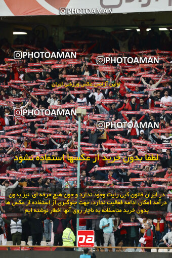 2249592, Iran pro league, 2023-2024، Persian Gulf Cup، Week 20، Second Leg، 2024/03/13، Tehran، Azadi Stadium، Esteghlal 0 - 0 Persepolis