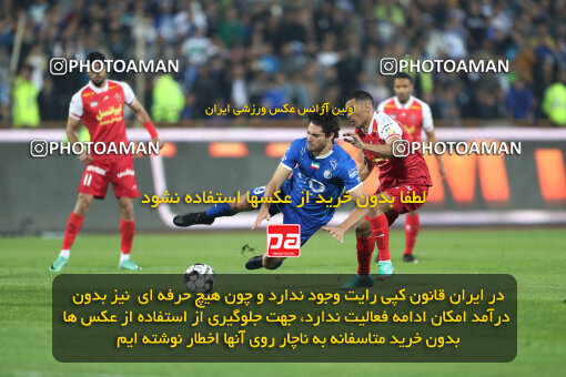 2249596, Iran pro league, 2023-2024، Persian Gulf Cup، Week 20، Second Leg، 2024/03/13، Tehran، Azadi Stadium، Esteghlal 0 - 0 Persepolis