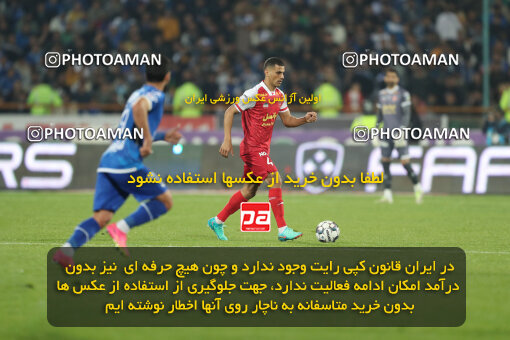 2249598, Iran pro league, 2023-2024، Persian Gulf Cup، Week 20، Second Leg، 2024/03/13، Tehran، Azadi Stadium، Esteghlal 0 - 0 Persepolis