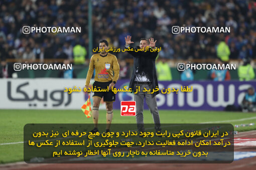 2249601, Iran pro league, 2023-2024، Persian Gulf Cup، Week 20، Second Leg، 2024/03/13، Tehran، Azadi Stadium، Esteghlal 0 - 0 Persepolis
