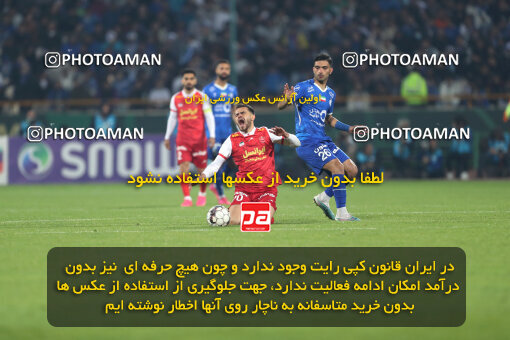2249607, Iran pro league, 2023-2024، Persian Gulf Cup، Week 20، Second Leg، 2024/03/13، Tehran، Azadi Stadium، Esteghlal 0 - 0 Persepolis