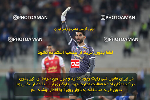 2249608, Iran pro league, 2023-2024، Persian Gulf Cup، Week 20، Second Leg، 2024/03/13، Tehran، Azadi Stadium، Esteghlal 0 - 0 Persepolis
