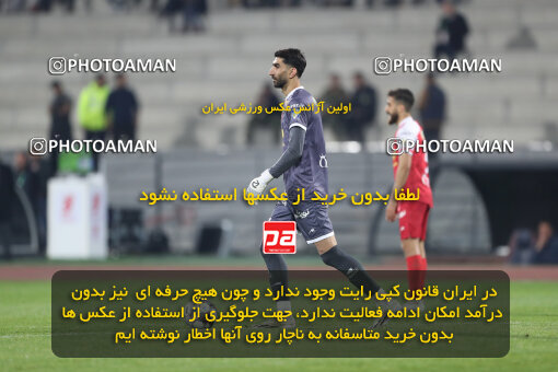 2249609, Iran pro league, 2023-2024، Persian Gulf Cup، Week 20، Second Leg، 2024/03/13، Tehran، Azadi Stadium، Esteghlal 0 - 0 Persepolis