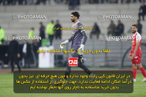 2249610, Iran pro league, 2023-2024، Persian Gulf Cup، Week 20، Second Leg، 2024/03/13، Tehran، Azadi Stadium، Esteghlal 0 - 0 Persepolis