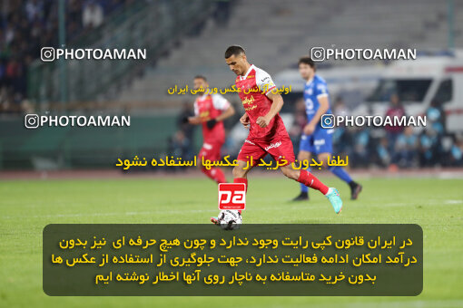 2249612, Iran pro league, 2023-2024، Persian Gulf Cup، Week 20، Second Leg، 2024/03/13، Tehran، Azadi Stadium، Esteghlal 0 - 0 Persepolis