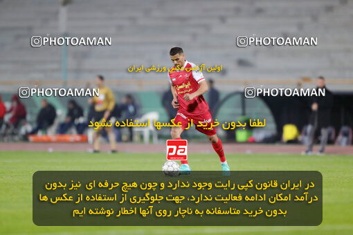 2249613, Iran pro league, 2023-2024، Persian Gulf Cup، Week 20، Second Leg، 2024/03/13، Tehran، Azadi Stadium، Esteghlal 0 - 0 Persepolis