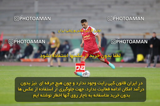 2249614, Iran pro league, 2023-2024، Persian Gulf Cup، Week 20، Second Leg، 2024/03/13، Tehran، Azadi Stadium، Esteghlal 0 - 0 Persepolis