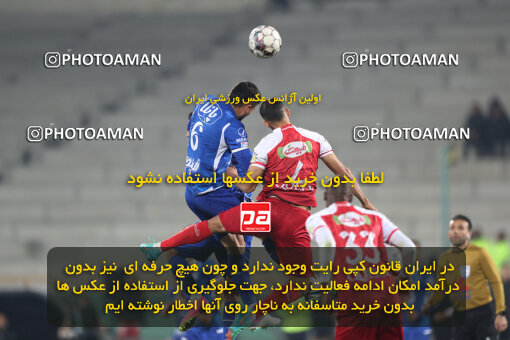 2249615, Iran pro league, 2023-2024، Persian Gulf Cup، Week 20، Second Leg، 2024/03/13، Tehran، Azadi Stadium، Esteghlal 0 - 0 Persepolis