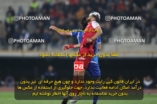 2249616, Iran pro league, 2023-2024، Persian Gulf Cup، Week 20، Second Leg، 2024/03/13، Tehran، Azadi Stadium، Esteghlal 0 - 0 Persepolis