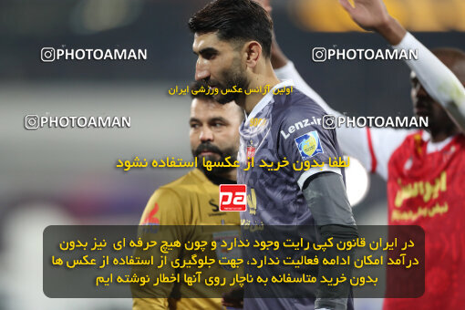 2249618, Iran pro league, 2023-2024، Persian Gulf Cup، Week 20، Second Leg، 2024/03/13، Tehran، Azadi Stadium، Esteghlal 0 - 0 Persepolis